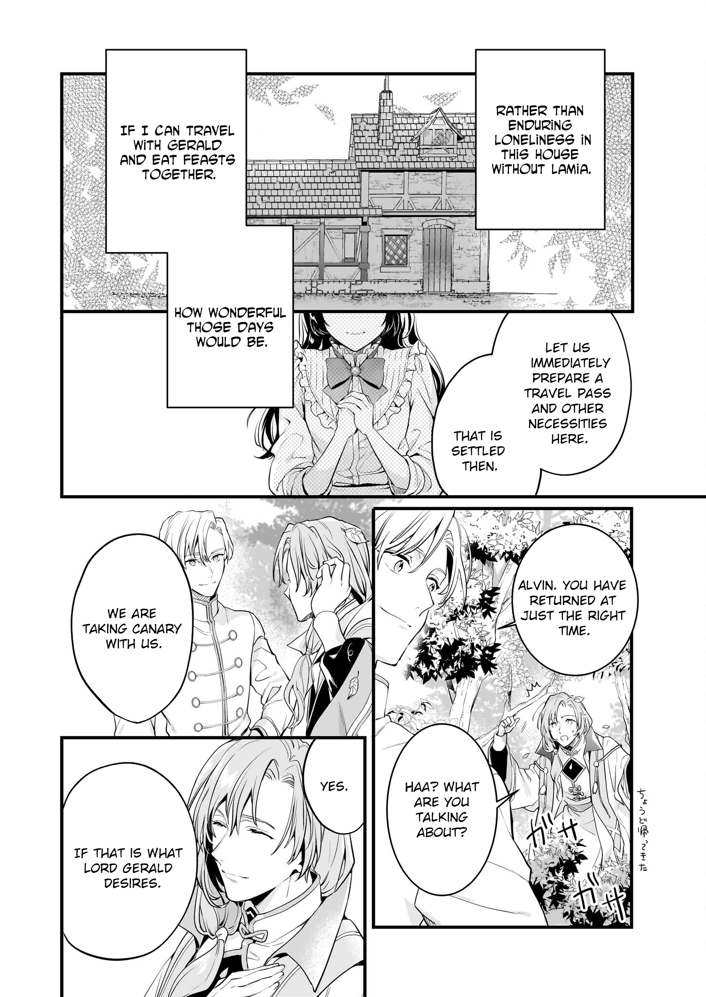The Exiled Former Lady Loved by a Prince She Found in the Forest, Awakening as a Saint. Chapter 4 Page 34